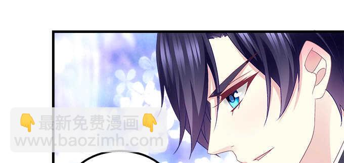 天籟音靈 - 138話 這才叫親(2/2) - 5