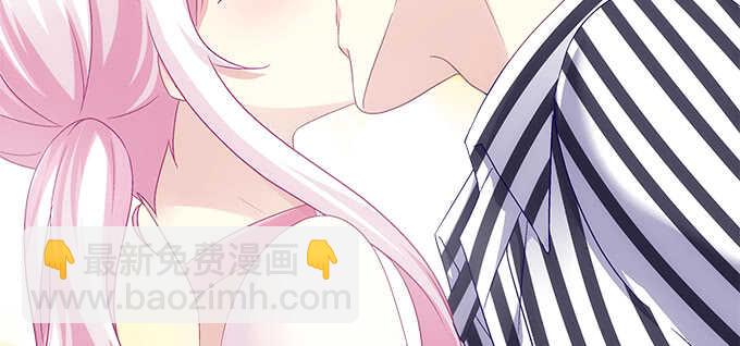 天籟音靈 - 138話 這才叫親(2/2) - 2