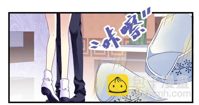 天籟音靈 - 138話 這才叫親(2/2) - 4