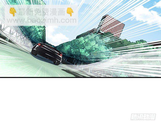 天籟音靈 - 15話 這個人是誰！(1/2) - 3