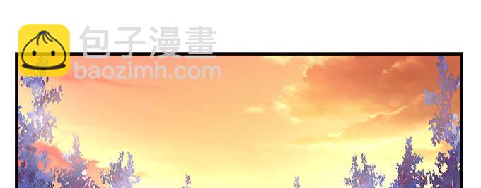 天籟音靈 - 15話 這個人是誰！(1/2) - 6