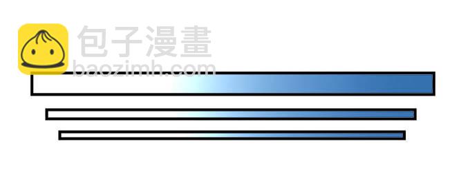 天籟音靈 - 15話 這個人是誰！(1/2) - 7