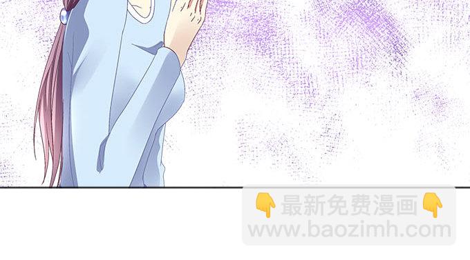 天籟音靈 - 15話 這個人是誰！(1/2) - 3