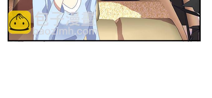 天籟音靈 - 15話 這個人是誰！(1/2) - 3