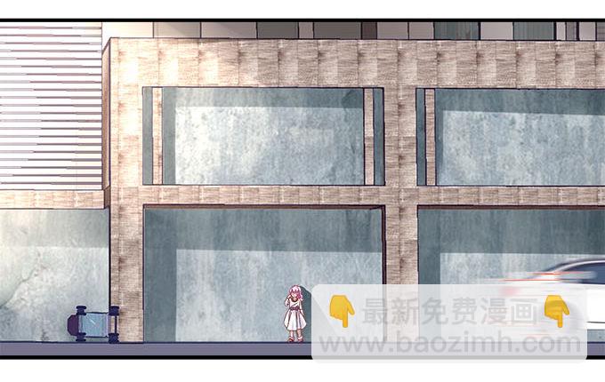 天籟音靈 - 15話 這個人是誰！(1/2) - 6