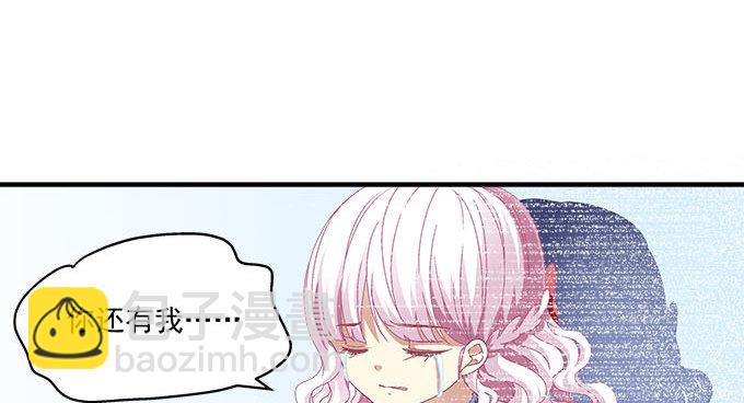 天籟音靈 - 15話 這個人是誰！(2/2) - 5