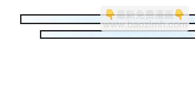 天籟音靈 - 15話 這個人是誰！(2/2) - 7