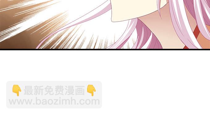 天籟音靈 - 15話 這個人是誰！(2/2) - 2