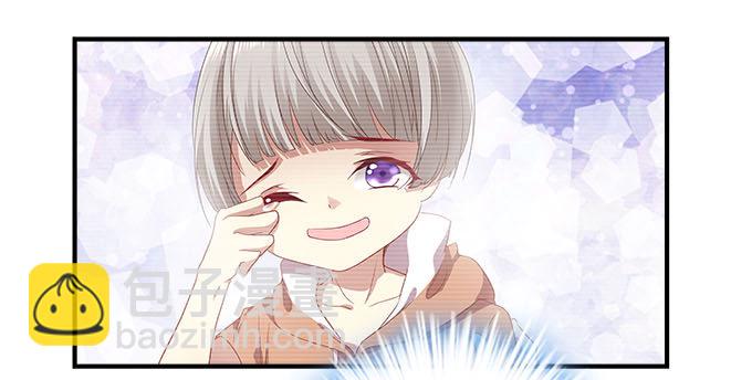 天籟音靈 - 15話 這個人是誰！(2/2) - 3