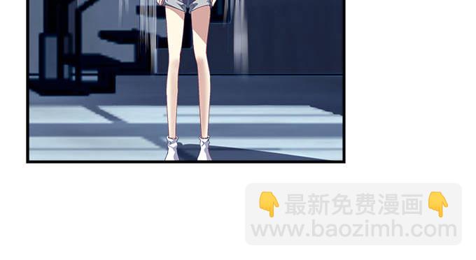 天籟音靈 - 15話 這個人是誰！(2/2) - 6