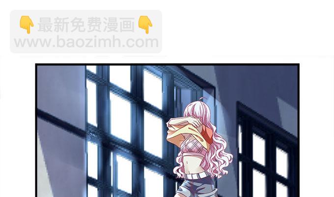 天籟音靈 - 15話 這個人是誰！(2/2) - 1