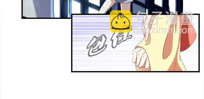 天籟音靈 - 15話 這個人是誰！(2/2) - 2