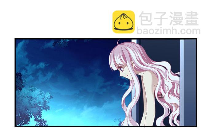 天籟音靈 - 15話 這個人是誰！(2/2) - 5