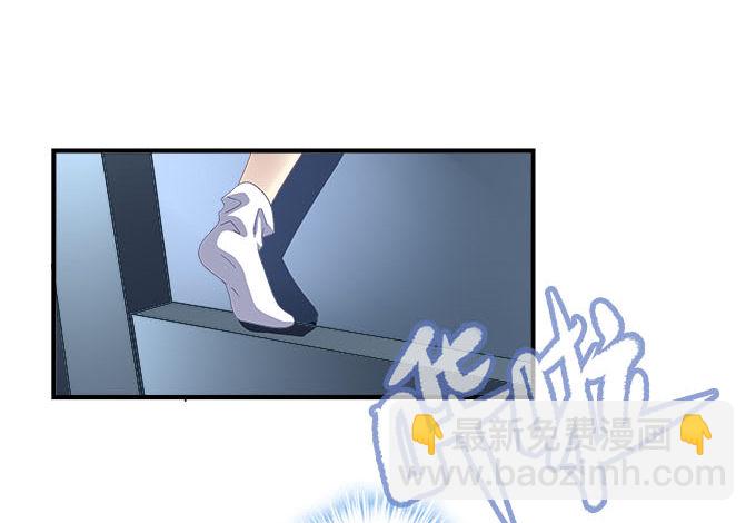 天籟音靈 - 15話 這個人是誰！(2/2) - 3