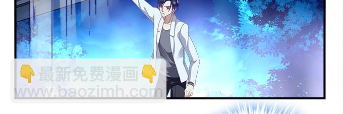 天籟音靈 - 15話 這個人是誰！(2/2) - 1