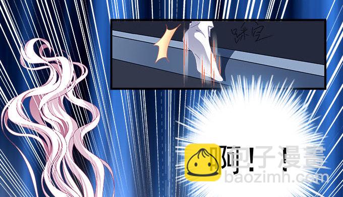 天籟音靈 - 15話 這個人是誰！(2/2) - 3