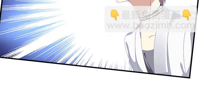 天籟音靈 - 15話 這個人是誰！(2/2) - 1