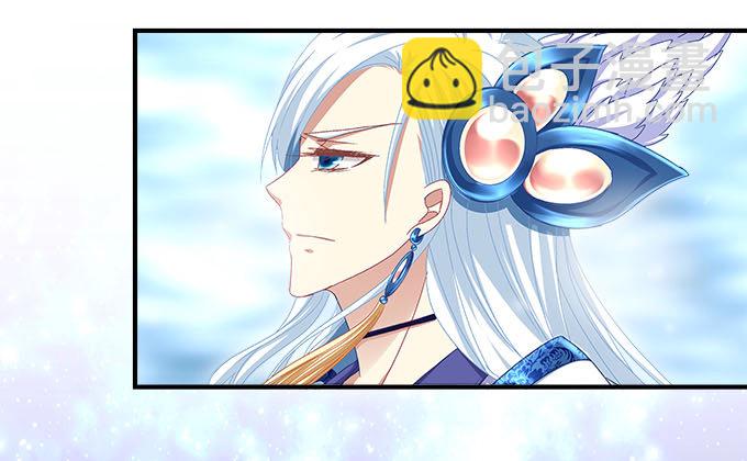 天籟音靈 - 15話 這個人是誰！(2/2) - 2