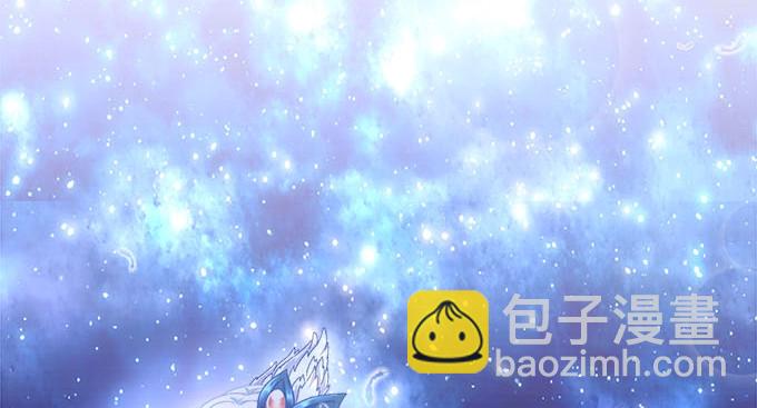 天籟音靈 - 15話 這個人是誰！(2/2) - 3