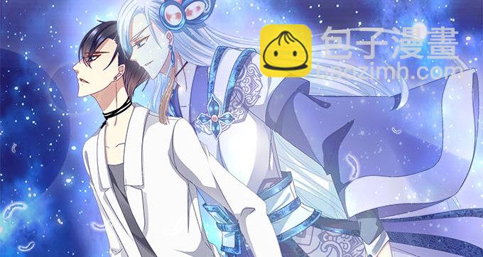 天籟音靈 - 15話 這個人是誰！(2/2) - 4