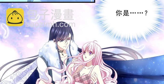 天籟音靈 - 15話 這個人是誰！(2/2) - 1