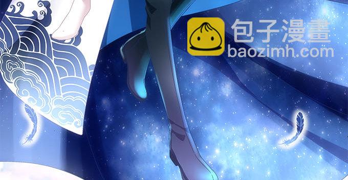 天籟音靈 - 15話 這個人是誰！(2/2) - 3