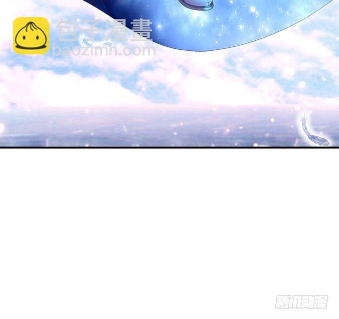 天籟音靈 - 15話 這個人是誰！(2/2) - 4