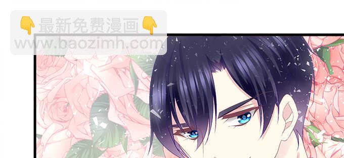 天籟音靈 - 140話 法海不懂愛(2/2) - 6