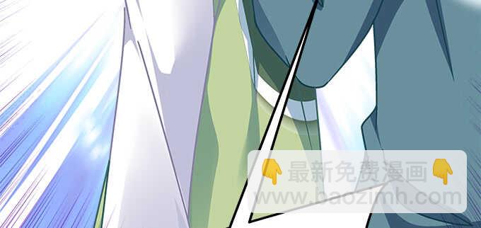 天籟音靈 - 140話 法海不懂愛(2/2) - 6