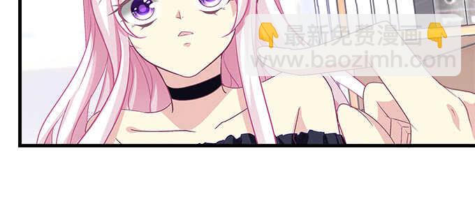 天籟音靈 - 142話 你不是說最喜歡我麼？(3/3) - 2