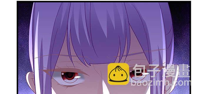 天籟音靈 - 142話 你不是說最喜歡我麼？(3/3) - 3