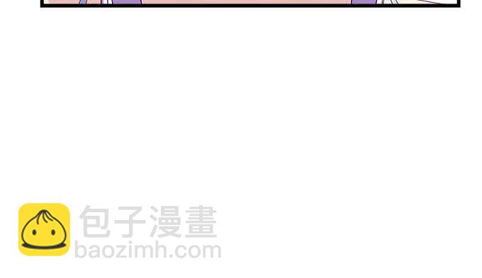 天籟音靈 - 142話 你不是說最喜歡我麼？(3/3) - 2