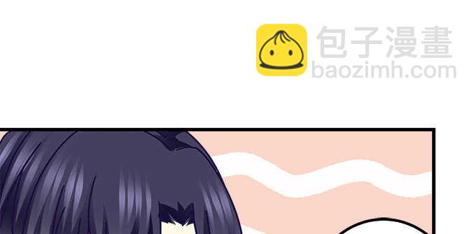 天籟音靈 - 142話 你不是說最喜歡我麼？(1/3) - 4