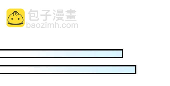 天籟音靈 - 142話 你不是說最喜歡我麼？(1/3) - 3