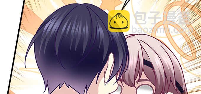 天籟音靈 - 142話 你不是說最喜歡我麼？(1/3) - 7