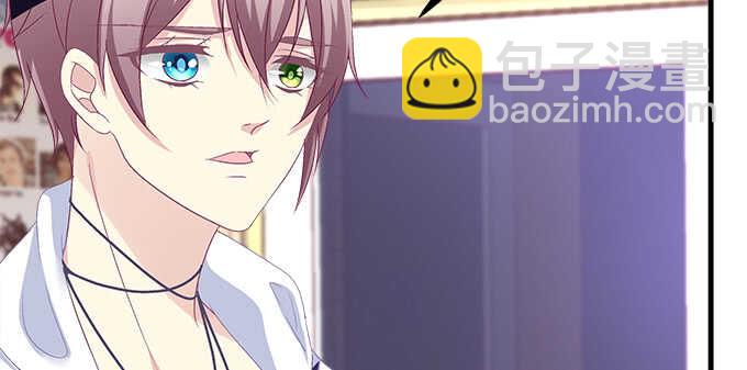 天籟音靈 - 142話 你不是說最喜歡我麼？(1/3) - 2