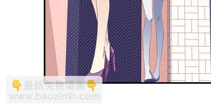 天籟音靈 - 142話 你不是說最喜歡我麼？(1/3) - 1