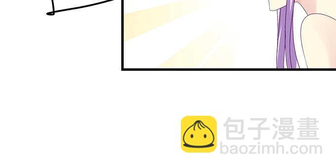 天籟音靈 - 142話 你不是說最喜歡我麼？(2/3) - 5