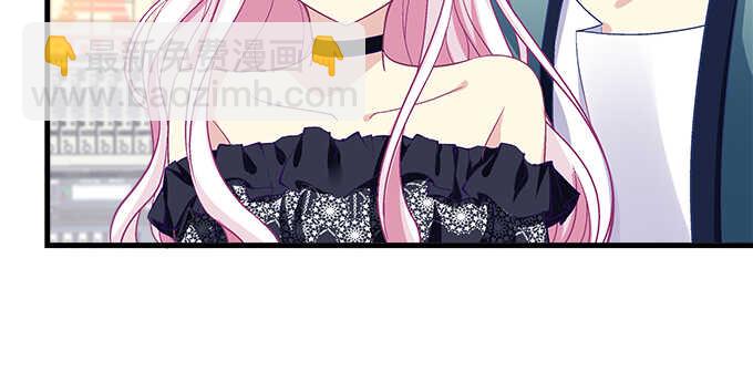 天籟音靈 - 142話 你不是說最喜歡我麼？(2/3) - 5