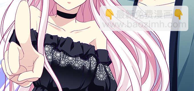 天籟音靈 - 142話 你不是說最喜歡我麼？(2/3) - 8