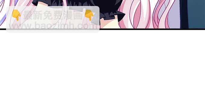 天籟音靈 - 142話 你不是說最喜歡我麼？(2/3) - 1