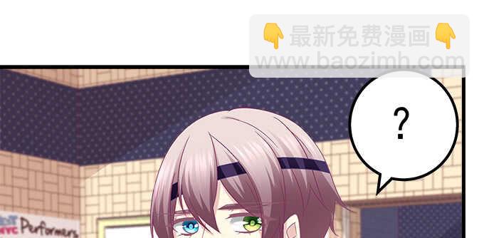 天籟音靈 - 142話 你不是說最喜歡我麼？(2/3) - 2