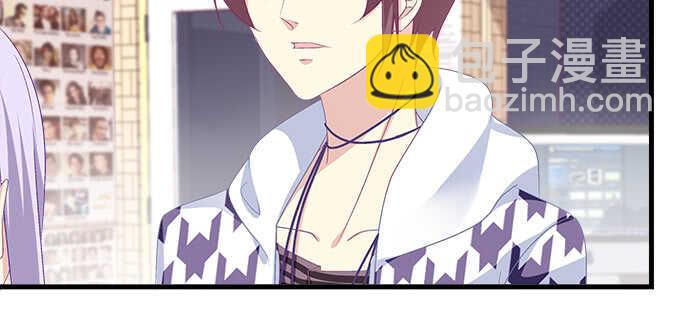 天籟音靈 - 142話 你不是說最喜歡我麼？(2/3) - 3