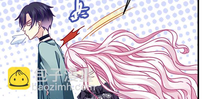 天籟音靈 - 142話 你不是說最喜歡我麼？(2/3) - 8