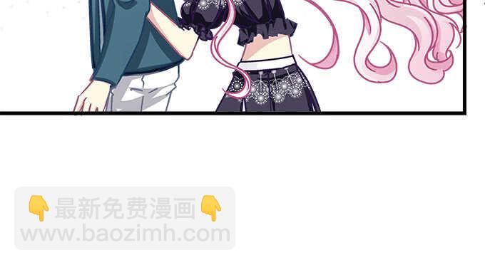 天籟音靈 - 142話 你不是說最喜歡我麼？(2/3) - 1