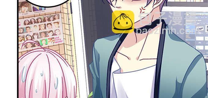 天籟音靈 - 142話 你不是說最喜歡我麼？(2/3) - 3