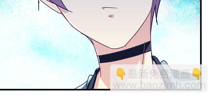 天籟音靈 - 142話 你不是說最喜歡我麼？(2/3) - 7