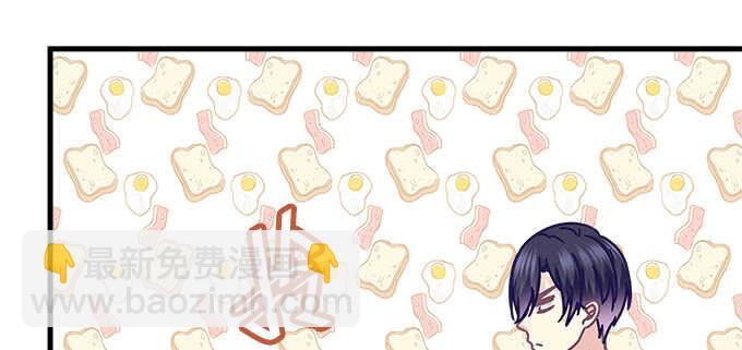 天籟音靈 - 142話 你不是說最喜歡我麼？(2/3) - 8