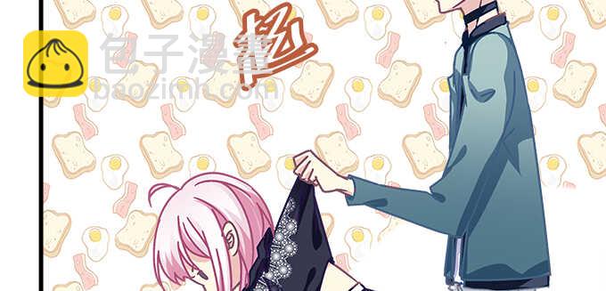 天籟音靈 - 142話 你不是說最喜歡我麼？(2/3) - 1