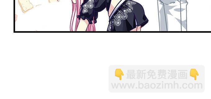 天籟音靈 - 142話 你不是說最喜歡我麼？(2/3) - 2